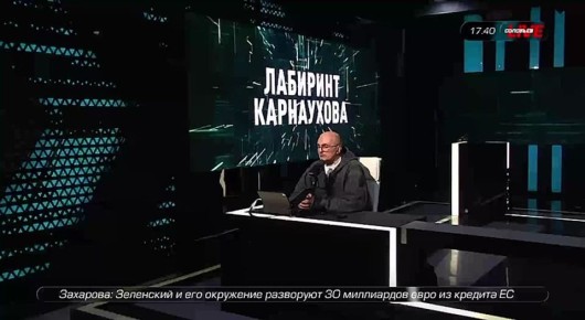 ������ ���������: � ��������: ������ � ������ ������