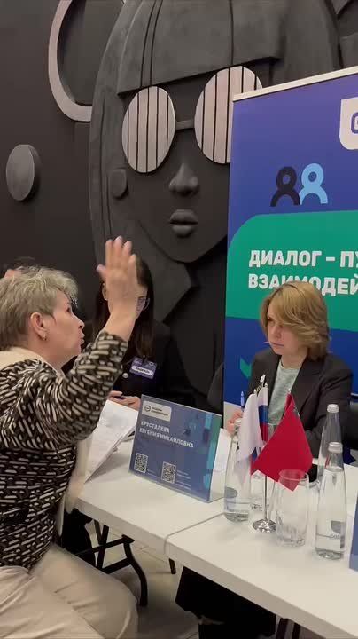 ����� ������ �������� �� ������� ������� ����������� ����������� �� �������� �����