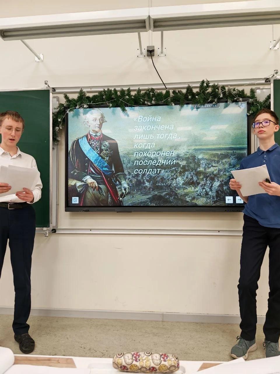 21 января. Продолжается неделя школьной НПК, новые интересные проекты защищают участники конференции средней и старшей школы 21 января. Продолжается неделя школьной НПК, новые интересные проекты защищают участники конференции средней и старшей школы