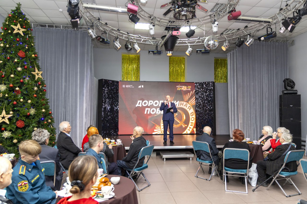В Центре культуры «Досуг» прошла первая в этом году встреча городского клуба ветеранов «Дорогами Побед» В Центре культуры «Досуг» прошла первая в этом году встреча городского клуба ветеранов «Дорогами Побед»