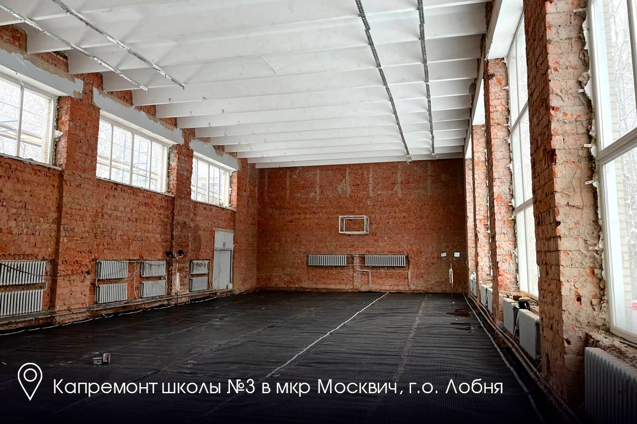 Андрей Воробьев: В микрорайоне Катюшки скоро заработает новый ФОК с бассейном — строительная готовность 93%, открытие запланировано на март Андрей Воробьев: В микрорайоне Катюшки скоро заработает новый ФОК с бассейном — строительная готовность 93%, открытие запланировано на март