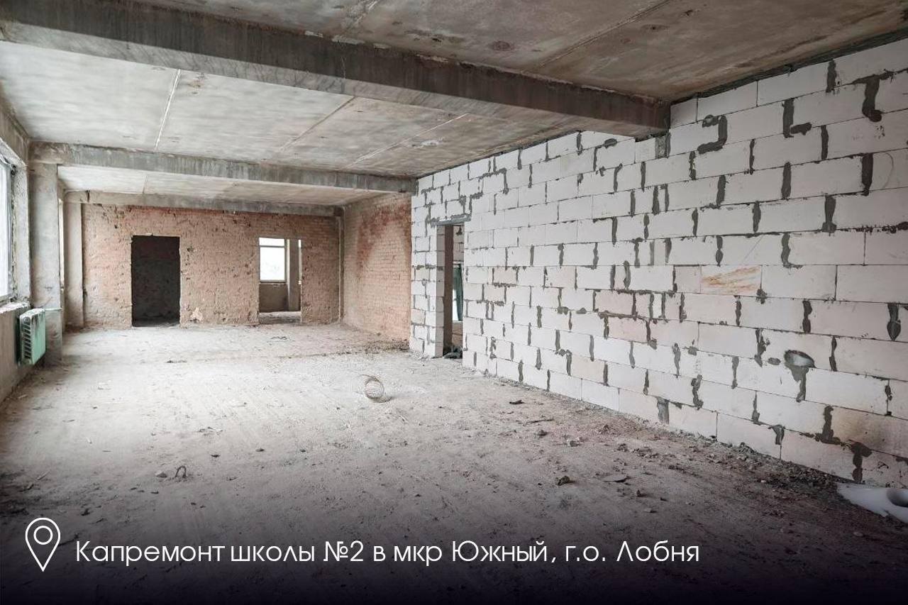 Андрей Воробьев: В микрорайоне Катюшки скоро заработает новый ФОК с бассейном — строительная готовность 93%, открытие запланировано на март Андрей Воробьев: В микрорайоне Катюшки скоро заработает новый ФОК с бассейном — строительная готовность 93%, открытие запланировано на март