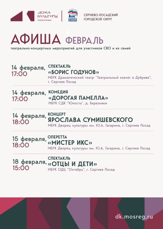 ���������-��������� ���������� ��������-���������� ������ � ������ ������� ������� ���������� �� ����������-���������� ����������� � �������