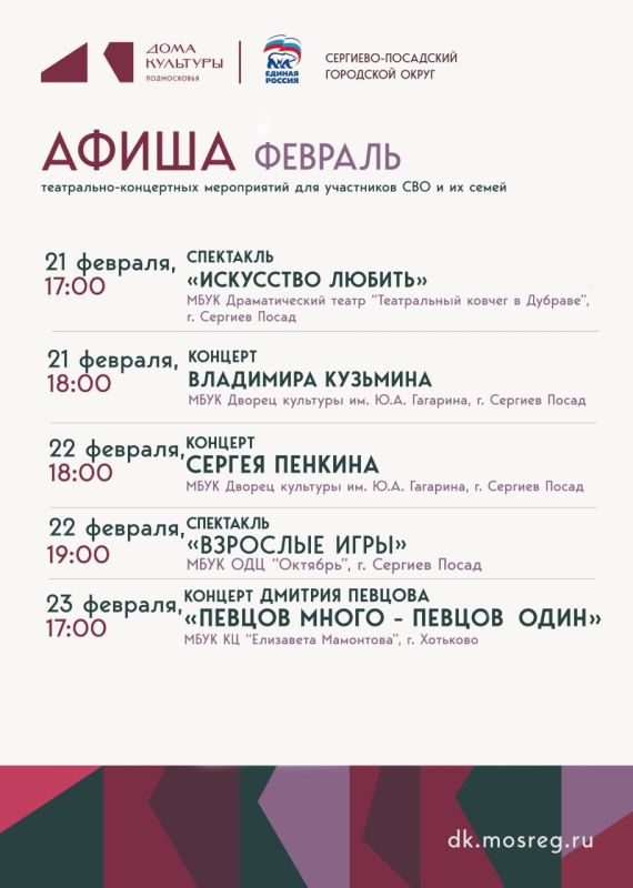 ���������-��������� ���������� ��������-���������� ������ � ������ ������� ������� ���������� �� ����������-���������� ����������� � �������