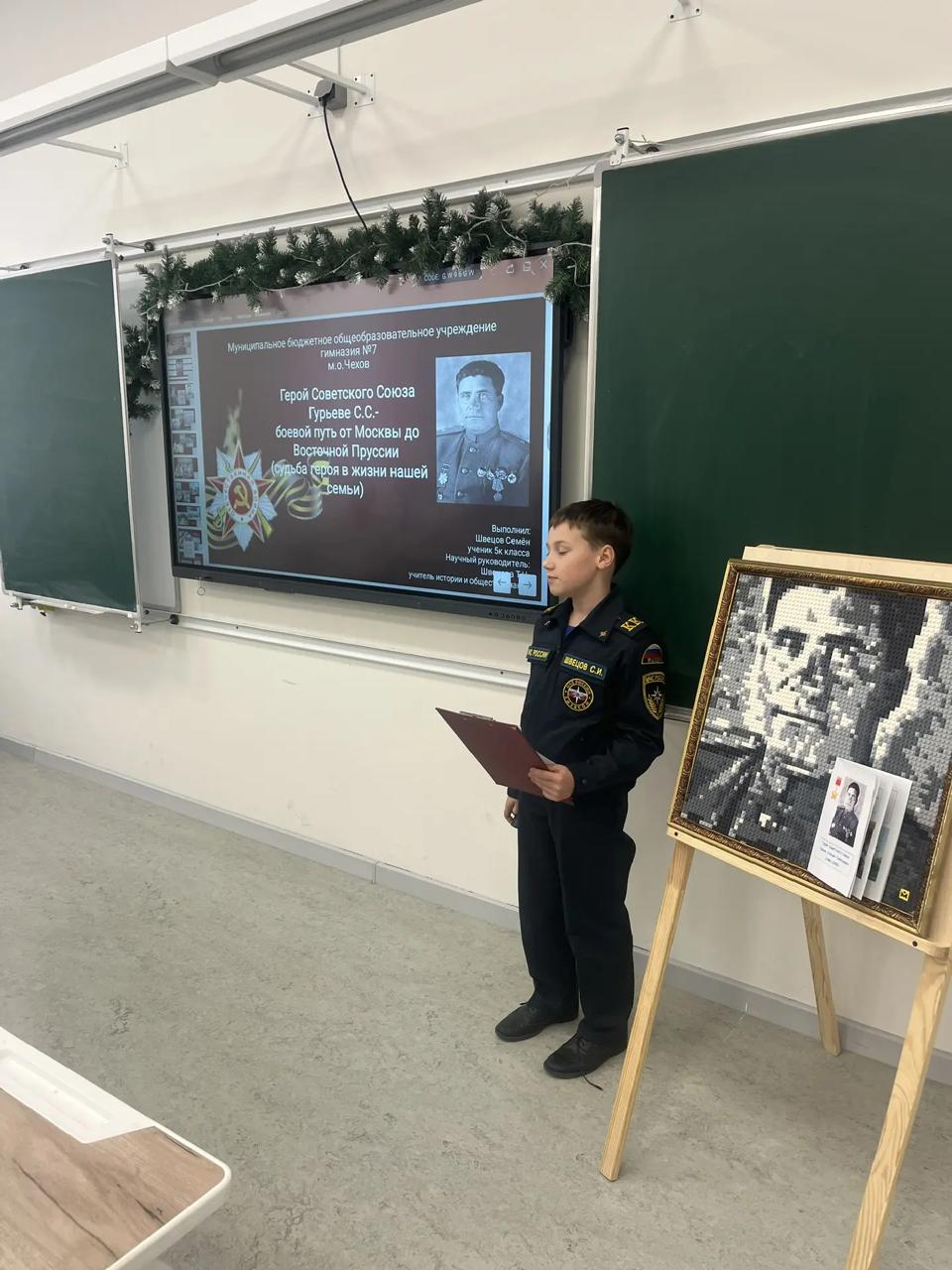 21 января. Продолжается неделя школьной НПК, новые интересные проекты защищают участники конференции средней и старшей школы 21 января. Продолжается неделя школьной НПК, новые интересные проекты защищают участники конференции средней и старшей школы