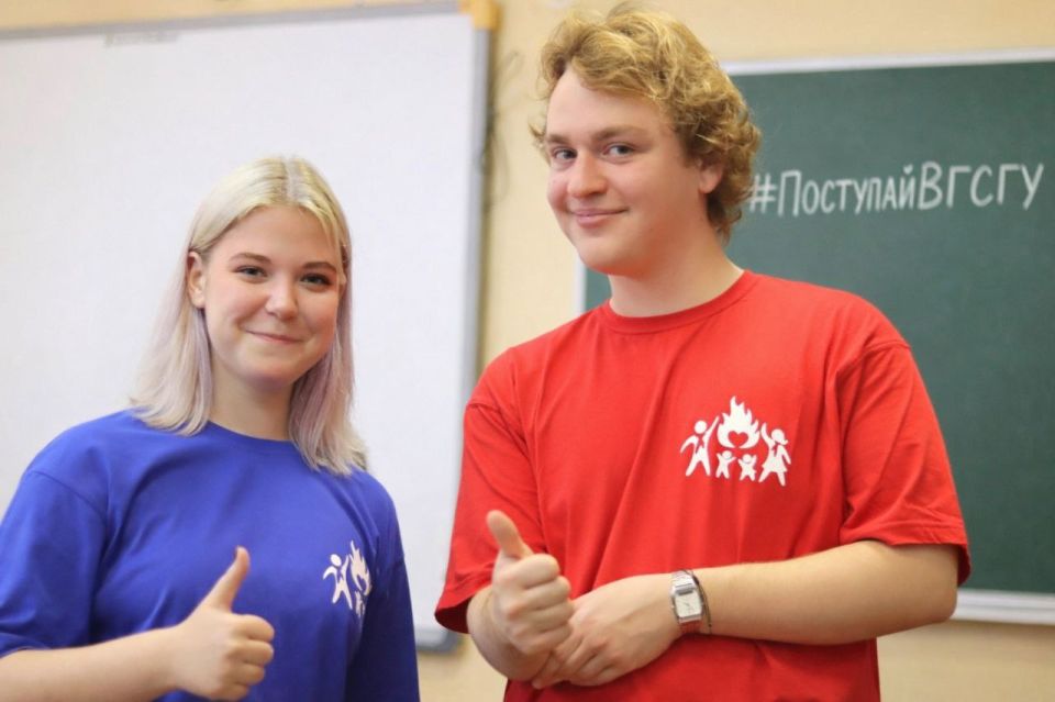 � �������, 23 ������, ����������� ��������������� ���������-������������ ����������� �������� ���� �������� ������ ��� ������� ������������