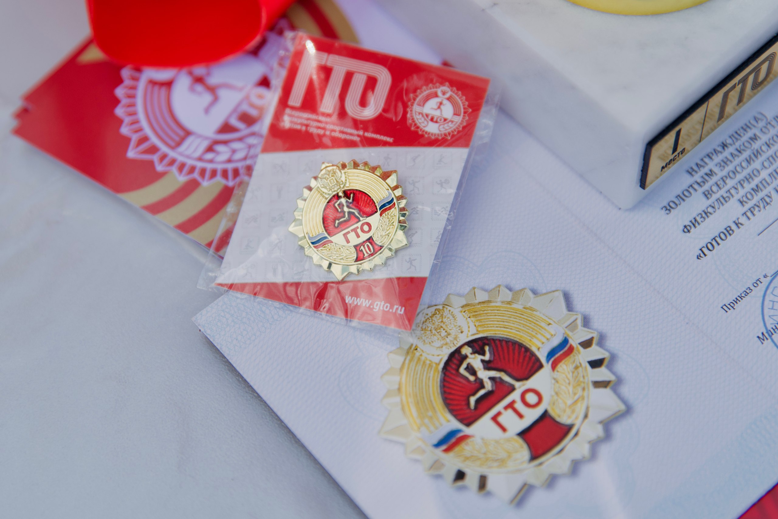 Жители Подмосковья получили более 53 тыс Жители Подмосковья получили более 53 тыс