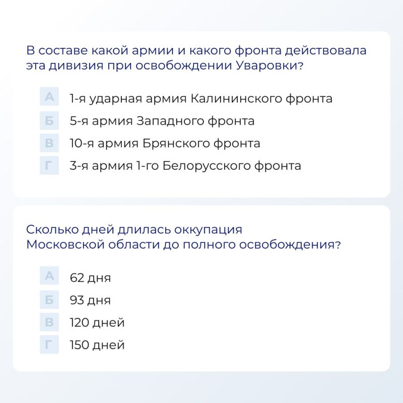 ������, ������� ����������� �������� ���� ������������ �� �������-���������� ����������� � ������ � �������� ���� � ����� �������