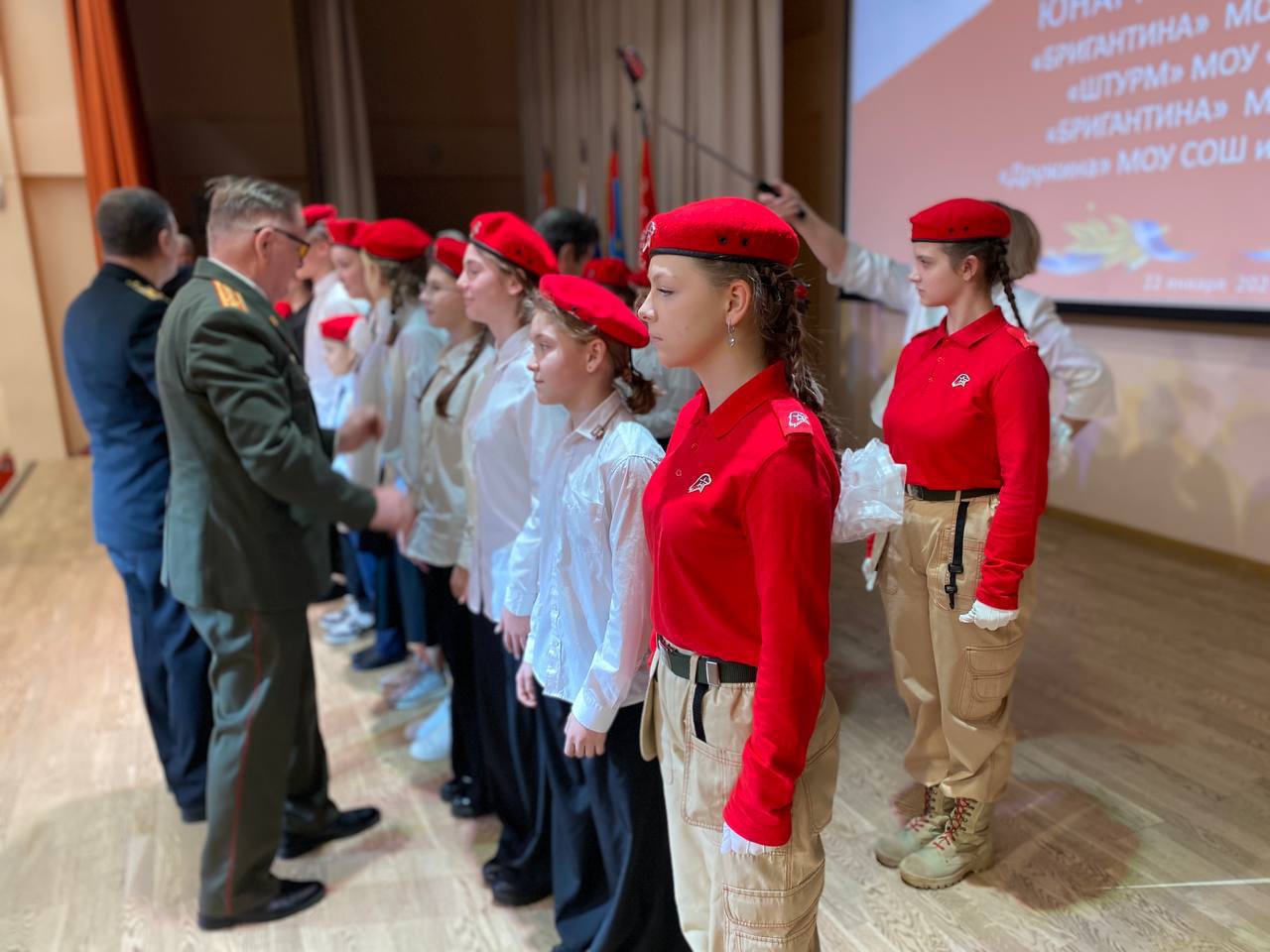 250 подольских школьников пополнили ряды Юнармии 250 подольских школьников пополнили ряды Юнармии