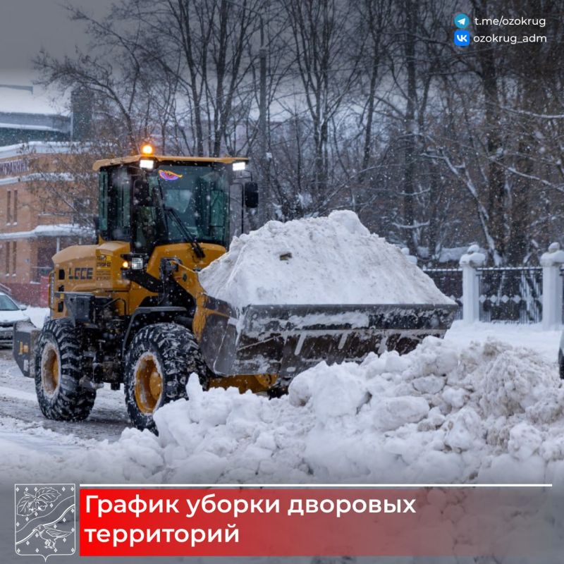 � �������-�������� ������ ������������ ������ �� ������ �����