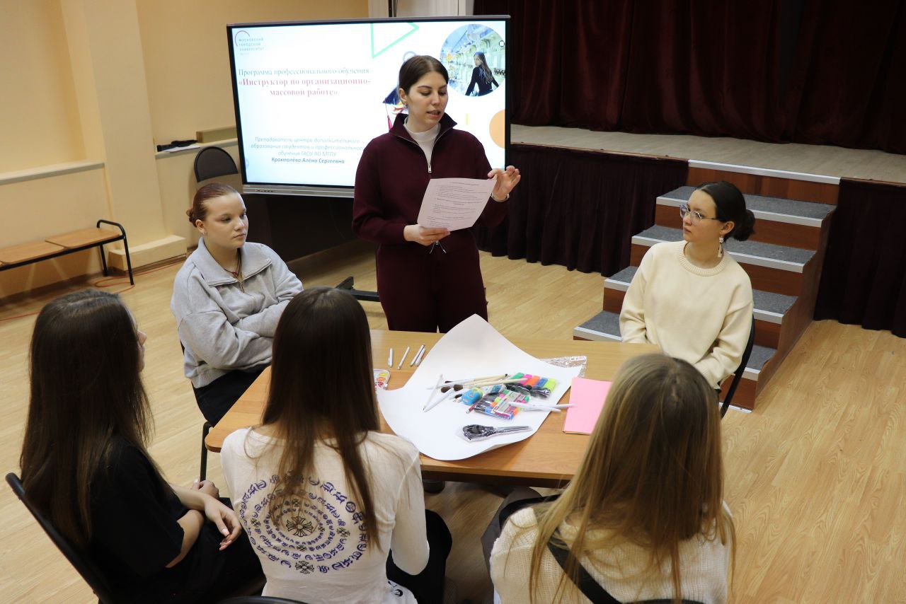 В Реутове продолжается масштабная программа по профориентации школьников В Реутове продолжается масштабная программа по профориентации школьников