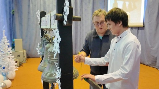 Во втором отделении Раменского дорожно-строительного техникума прошёл мастер-класс по колокольному звону