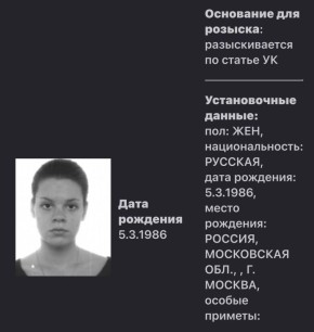 ������� � ����� ����:. �������� ���� ��������� �������� � ������