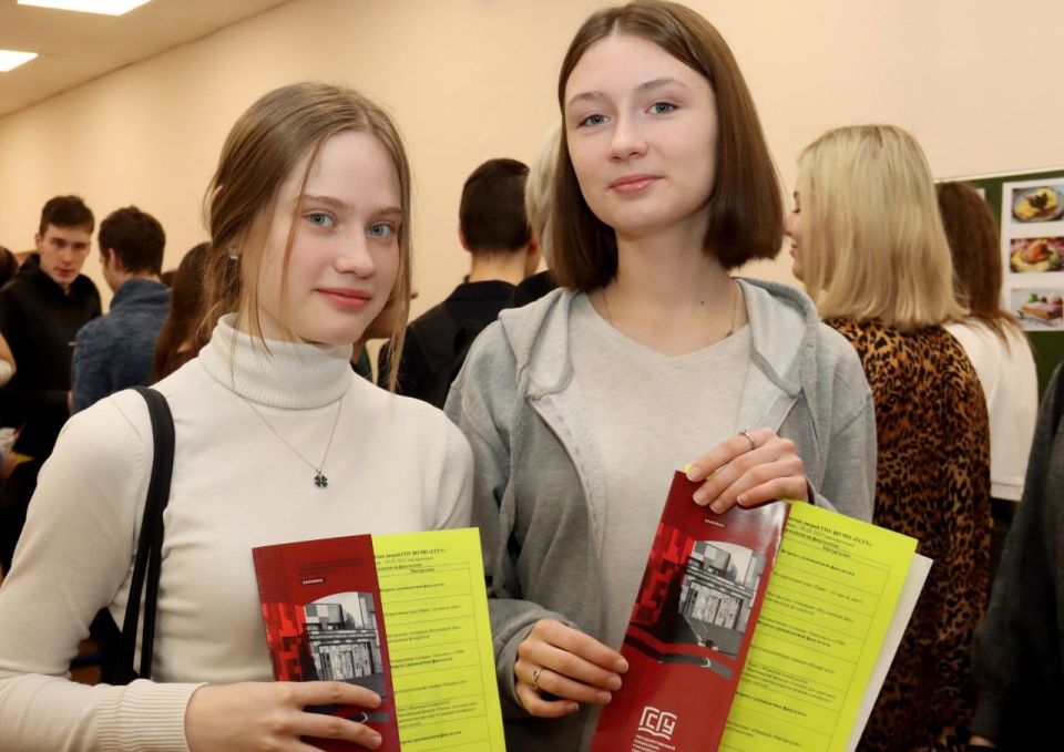 � �������, 23 ������, ����������� ��������������� ���������-������������ ����������� �������� ���� �������� ������ ��� ������� ������������