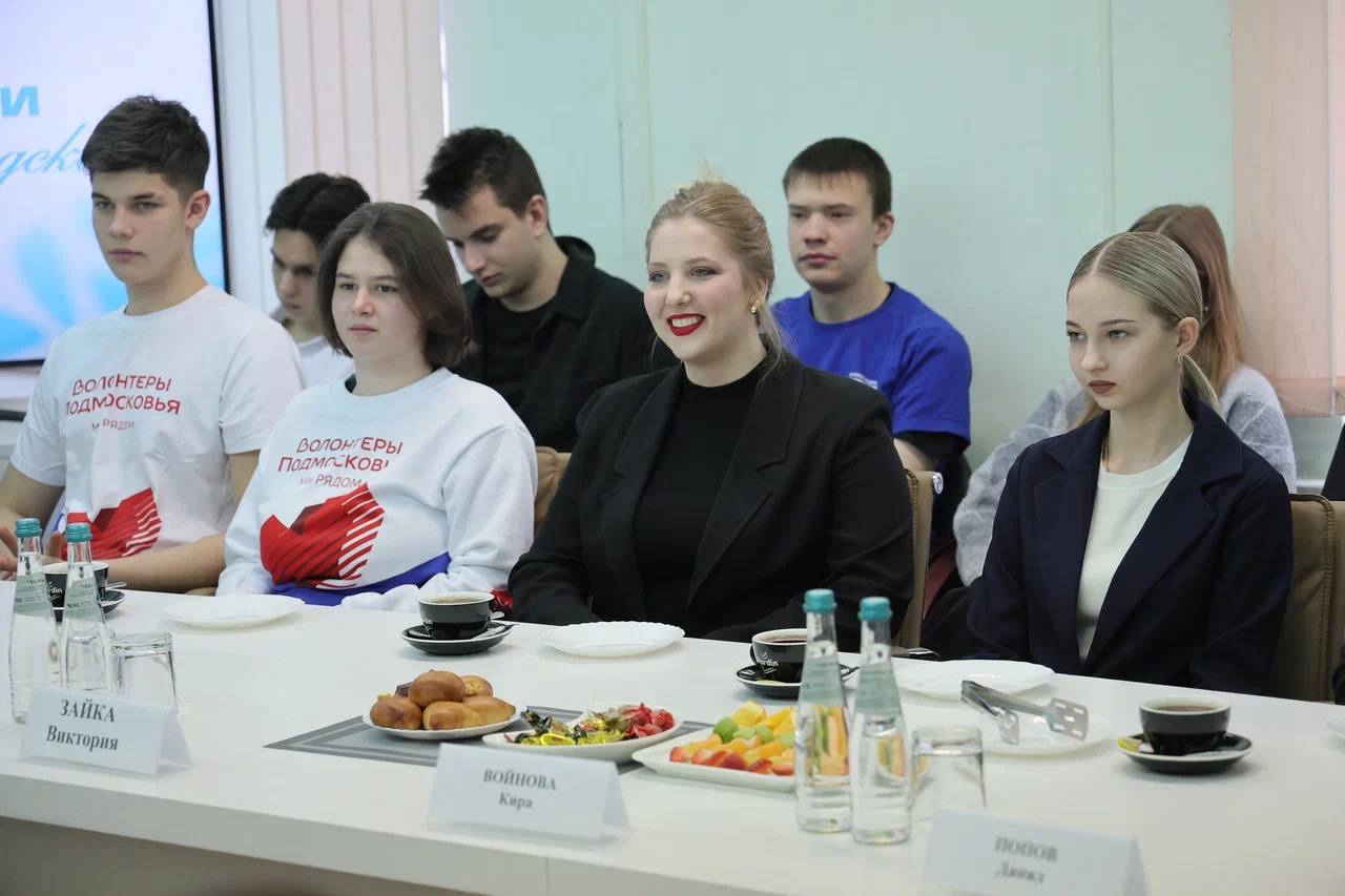 Глава Балашихи обсудил со студентами развитие округа Глава Балашихи обсудил со студентами развитие округа