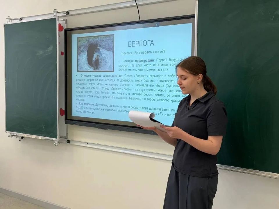 22 ������. ������������ ������ �������� ���, ����� ���������� ������� �������� ��������� ����������� ������� � ������� �����