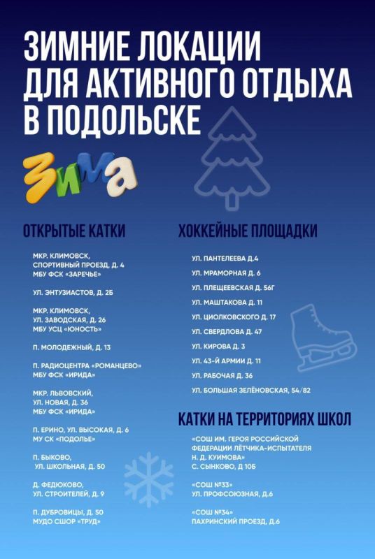 ������ ������� ��� ��������� ������ � ���������, ������� ����� ��������