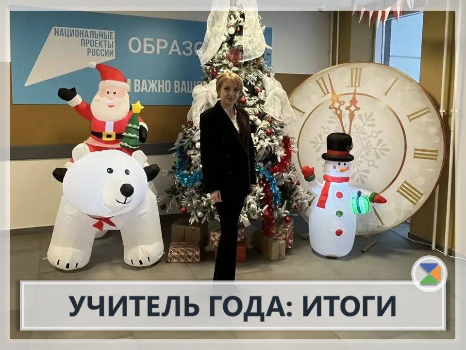 ������� ����: �����. ������� ������! ������� �� ����� ���������� ��������� �������� � ���������� ���� ����������� ������� ������� �������� ����������, ������� �������� ����� � ���������� ����������� �������������, � ��������...