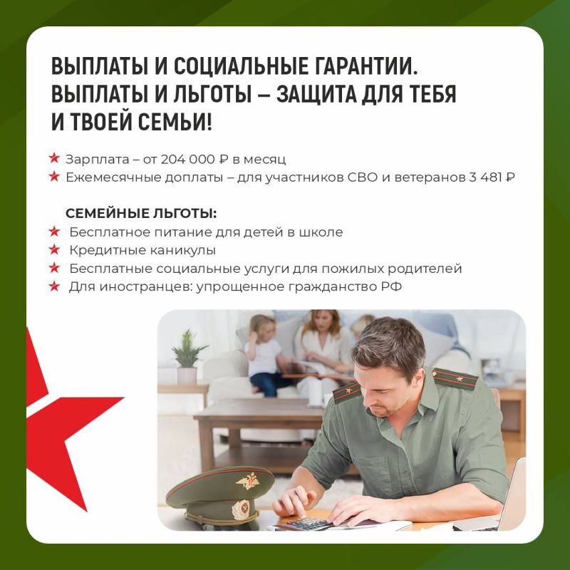 ���������� ���������: ������ �� ��������� � �������� ����������� ���������� ����� �� ������, � �����! � �� ��������� ���������� ���������