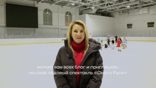 ����� ����������� ���, ��������� ���� � ������, ����������� ������ ������ ����� ������� ���������� �� ������� ��������� ����� � ����