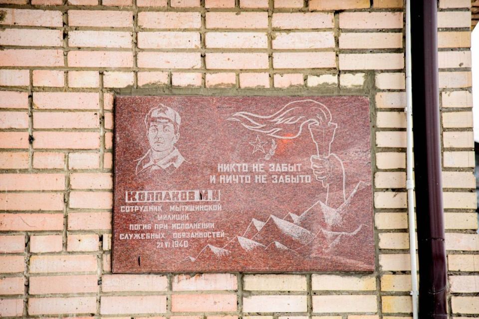 ����������� �������� ������������� � ������� ������� ���������� ���