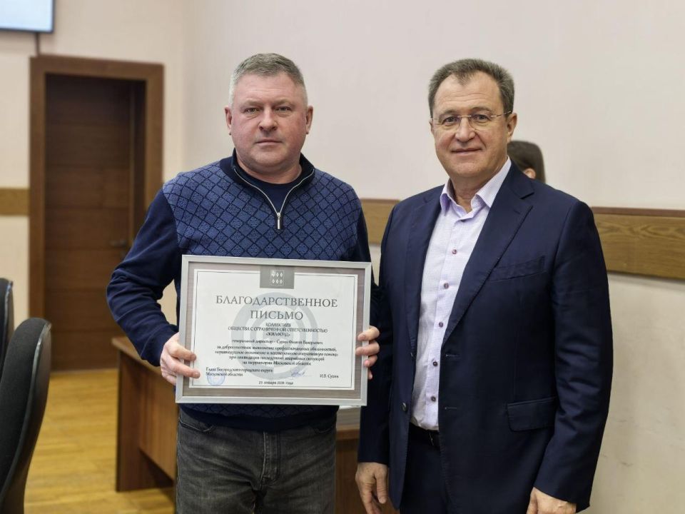 � ������������� ������������ ������ ��� ����������������� ����� �������������� ����� ������ ���������� ������� ��������� � �������������� ����������� ��������