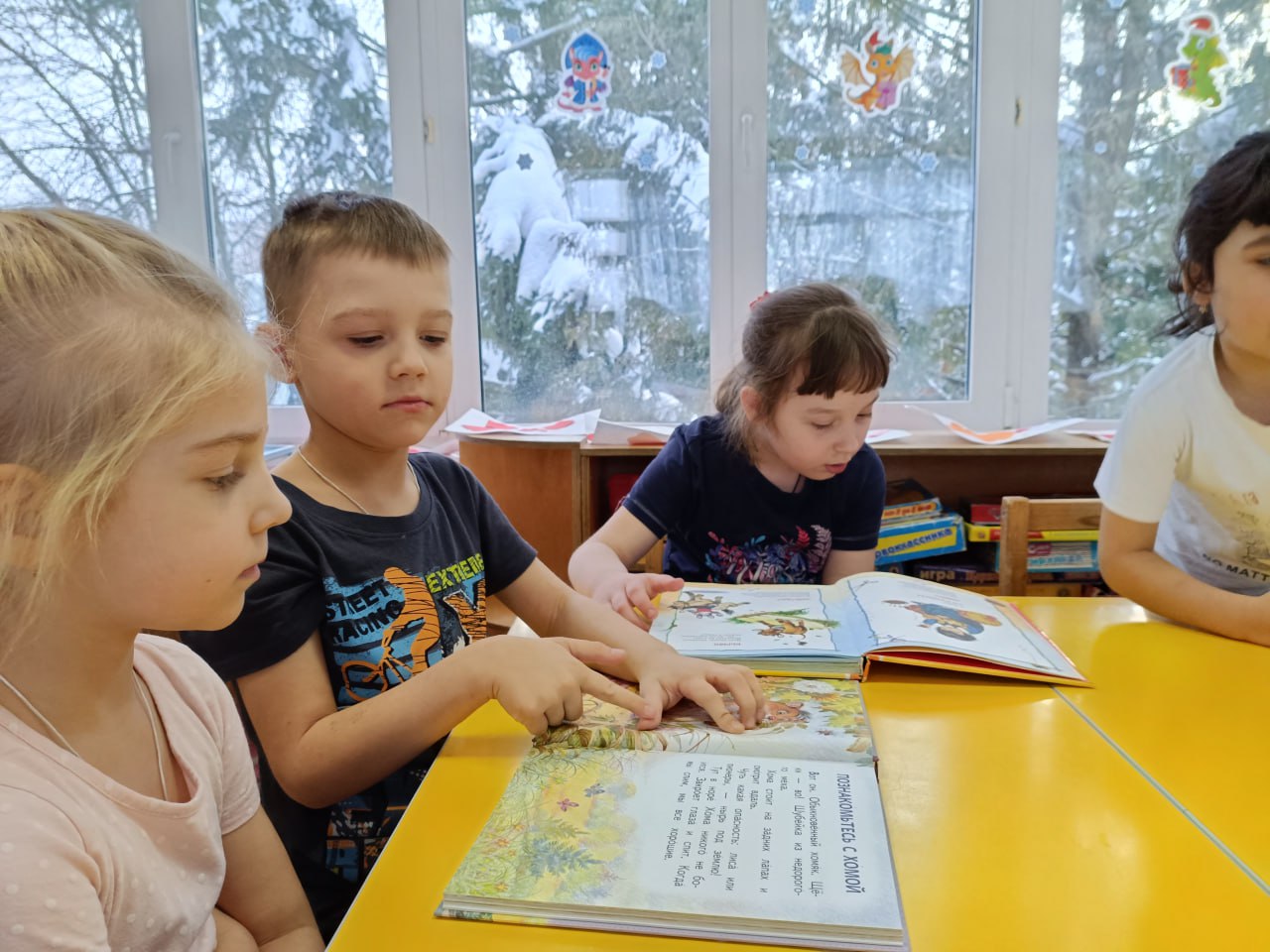 Литературный турнир в Троицкой библиотеке муниципального округа Чехов Литературный турнир в Троицкой библиотеке муниципального округа Чехов