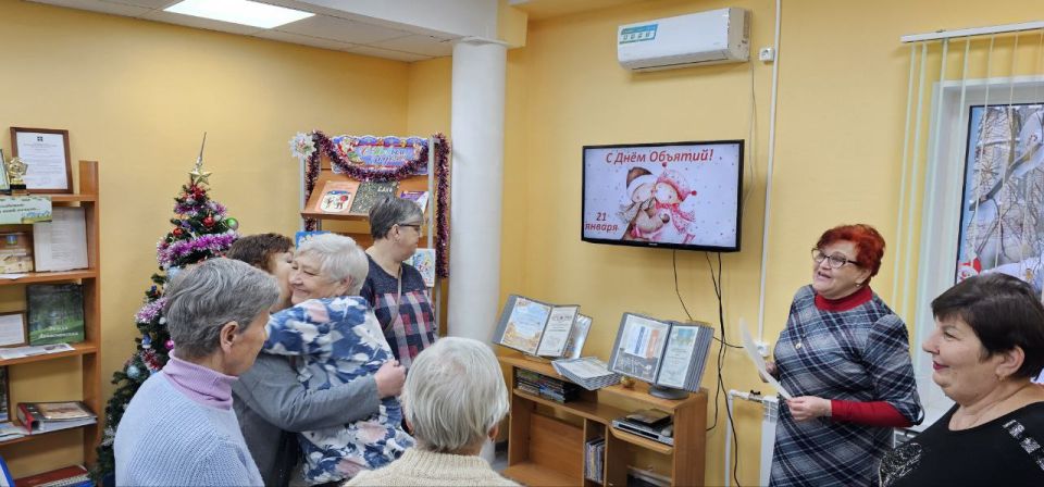 ������ ������ "�� ����� �����" ������ � ����� "������" ����������� ���������� ��. �.��������� 21 ������ 2026 �