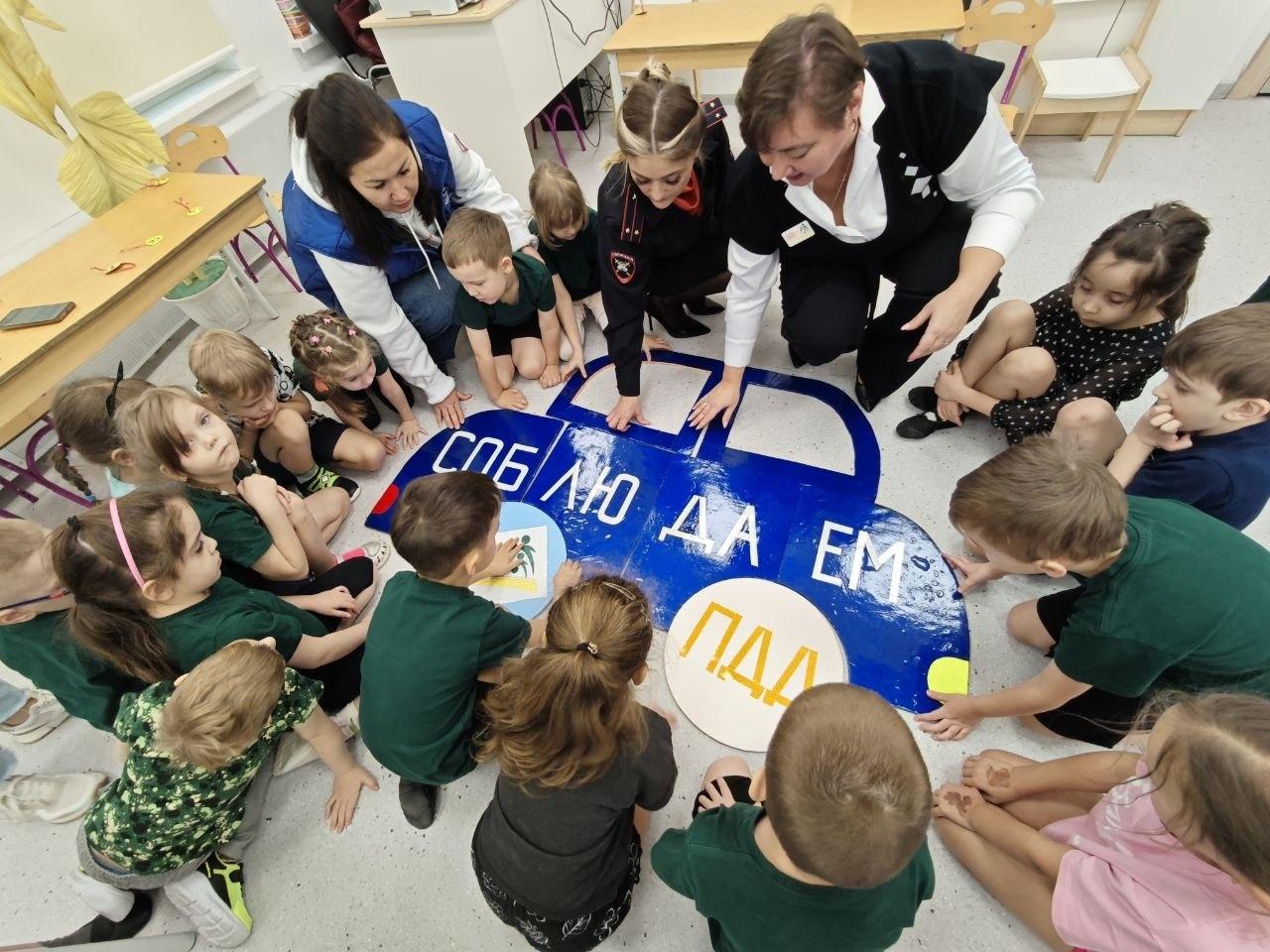 Мастер-класс по безопасности прошел в домодедовском детском саду «Бригантина» Мастер-класс по безопасности прошел в домодедовском детском саду «Бригантина»