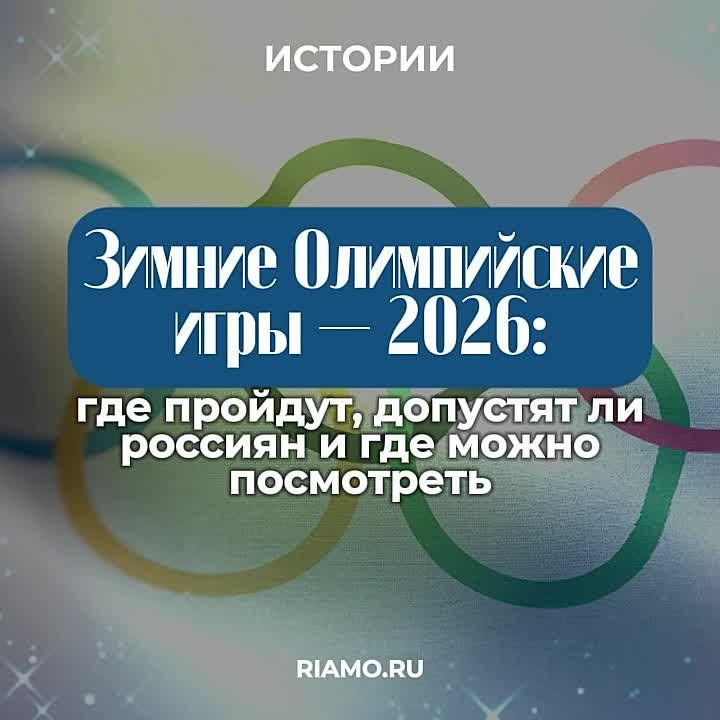 ����� ��� ������ � ������ �������� XXV ������ ����������� ����