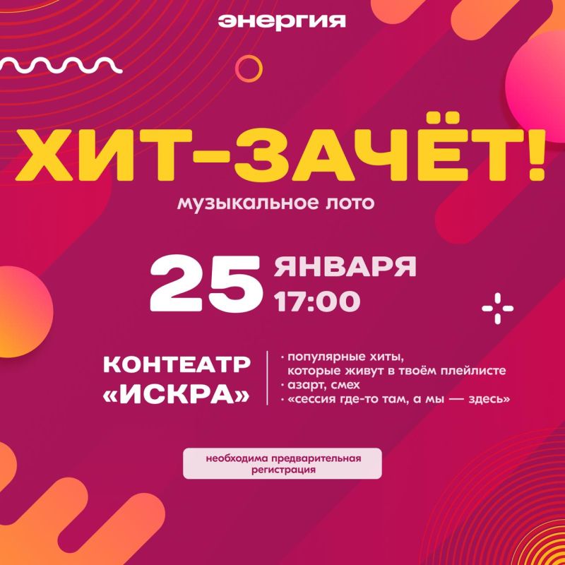 ��� �� ����������������� �� ����������� ���� ����-�����? ��������� ������