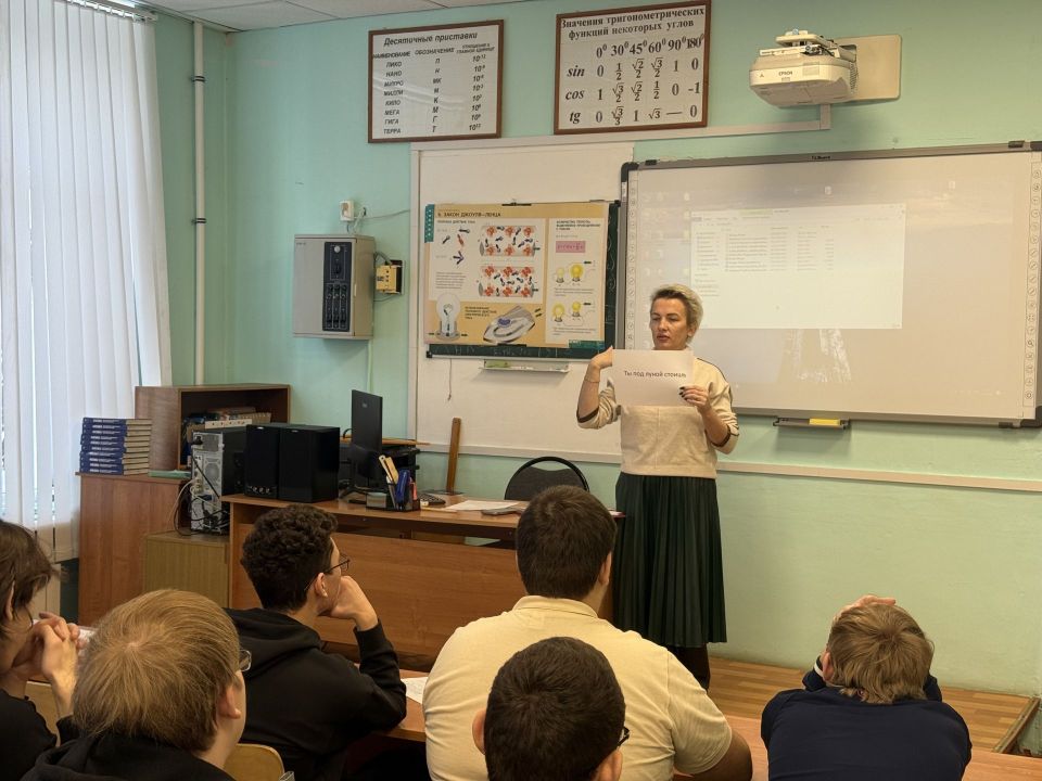 ���� �������. ������� � �� ���������� �.�.�����, ������ ����������� �����������, ����������� ��� �������� ������