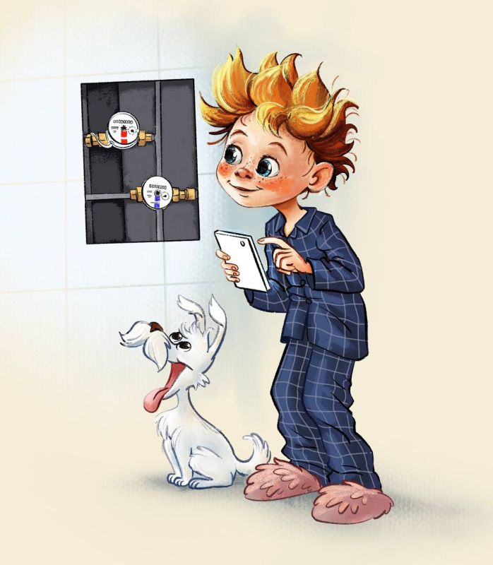 ��������� ���� ��������� ����� ����������