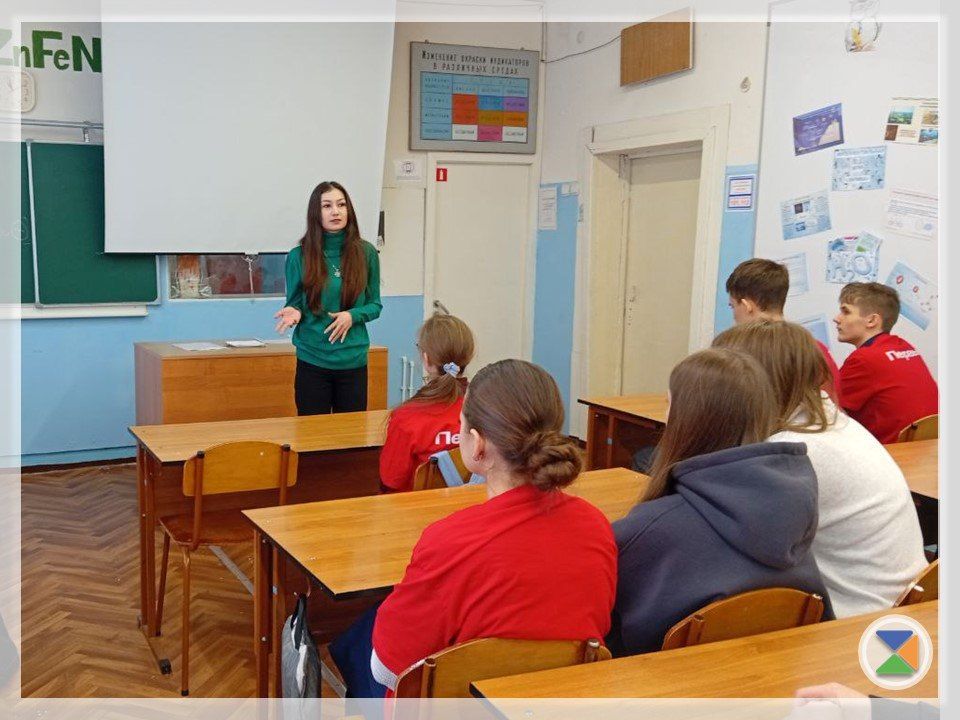 ��� � ������������. ��������� �������� ������ ����� ����������� ������������� ����� ���� � ������������, ����������� ��� ����������� ������������