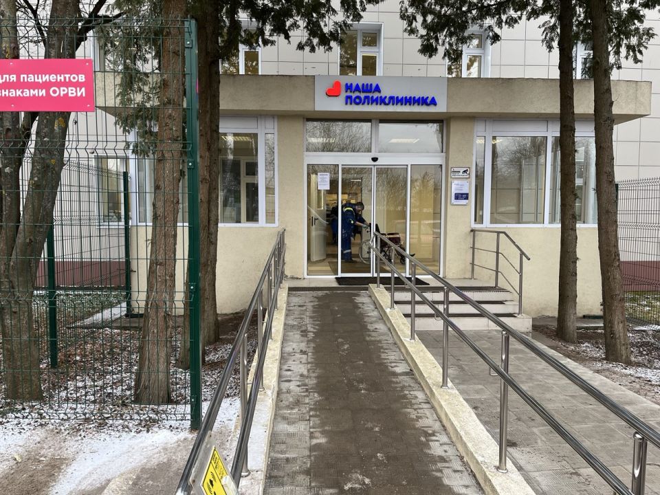 ��� ������ � ��������� �������� �������