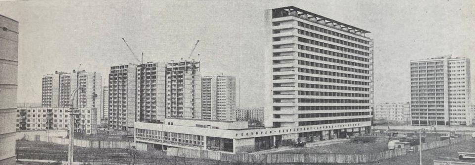 ��������� �������, 1969 �