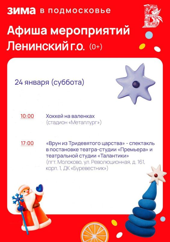 ���������, �������� � �������: ������ ����� �� �������� � ��������� ������