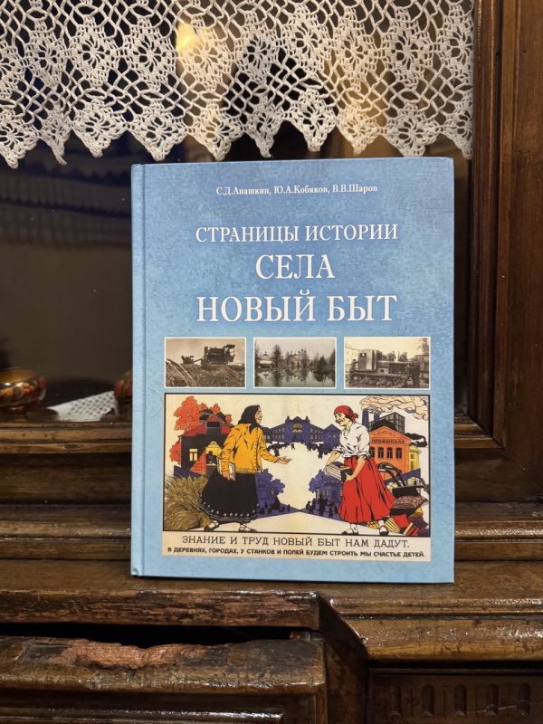 �� ��� ����� ������ ������������ ���� ��� ���������� � �������� ������ � ���� ����� ���