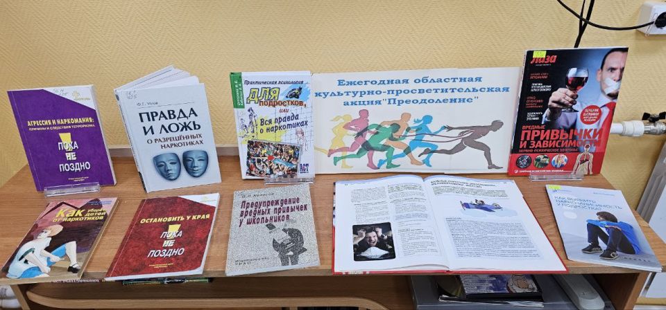 ����� "�����������" � ����������� ����������"