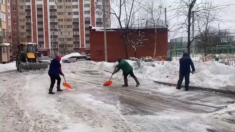 ������ � ����� ����� � ����������