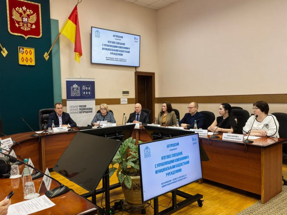 ����� �����: ������� ����� ������ � �������� ������� ���������� �� 2026 ��� � ������������ ���������� ������