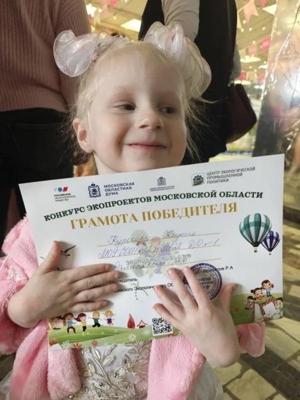 ���� ���������� �������� � �����������