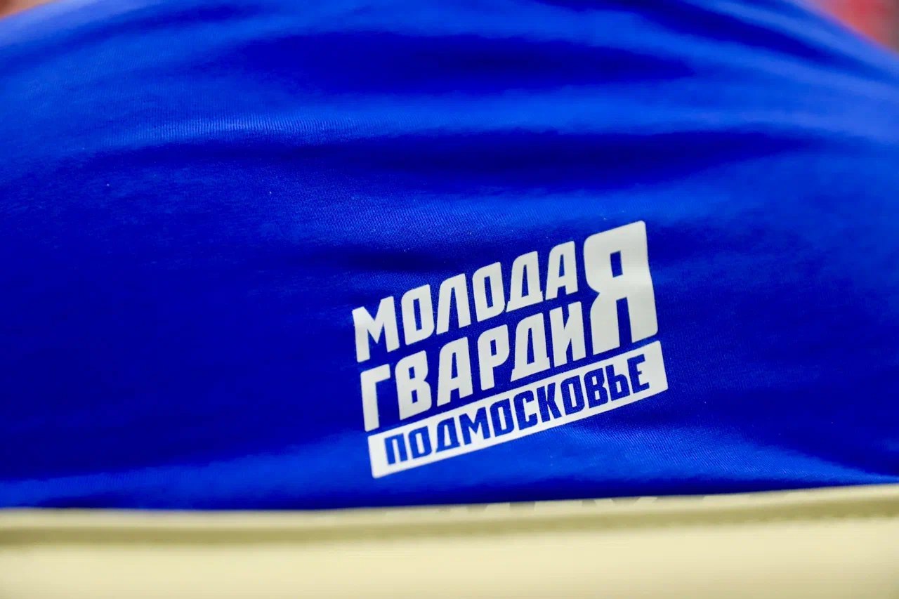 Единороссы приняли участие в старте проекта «ПолитШкола Молодой Гвардии Единой России» Единороссы приняли участие в старте проекта «ПолитШкола Молодой Гвардии Единой России»