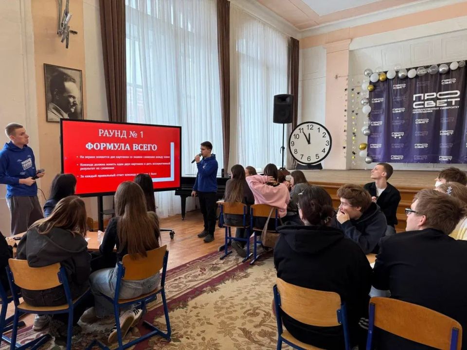 � ������ � ���������� ������� ������������ ����������� �������� "������� �������" ������������ ������