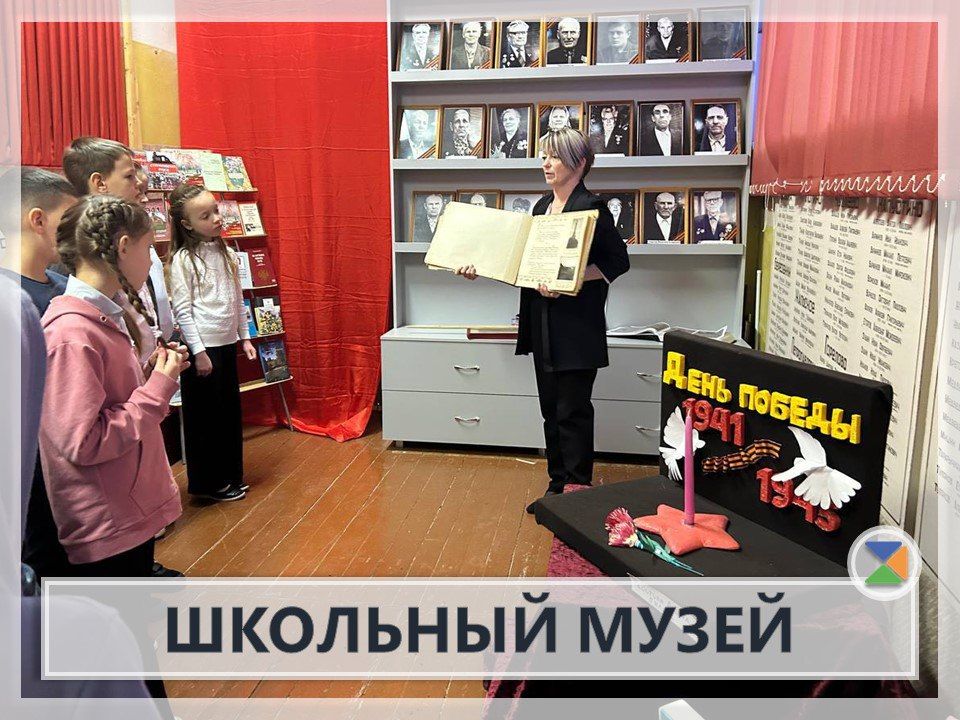 �������� �����. � ���������� 82-��������� ������ ������� ���������� � �������� ��������-������������� ����� ����� ����� �������� ����� �������� � �������������� ���������