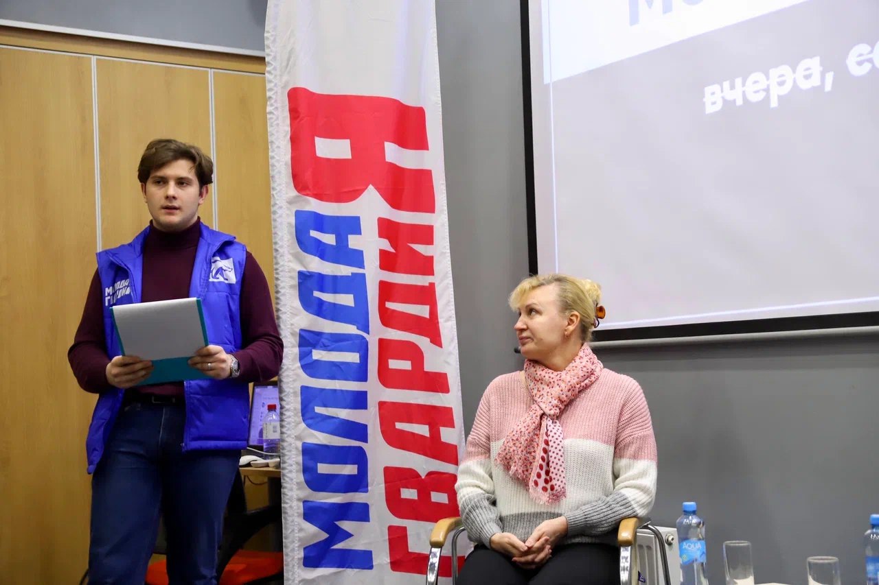 Единороссы приняли участие в старте проекта «ПолитШкола Молодой Гвардии Единой России» Единороссы приняли участие в старте проекта «ПолитШкола Молодой Гвардии Единой России»