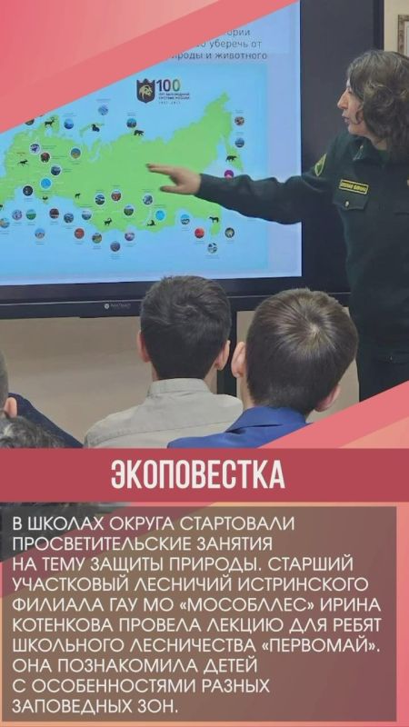 ������� ��������: #�����������. �� ��������� ������ ����������� �� �� ����������� ���������� � ��� ���� �.�. ����� ��������� ������� ������� �� ������������� ���������� �����, ����������� ������������� ������ ������ ��� �...