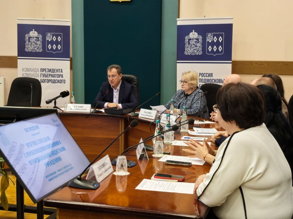 ����� �����: ������� ����� ������ � �������� ������� ���������� �� 2026 ��� � ������������ ���������� ������