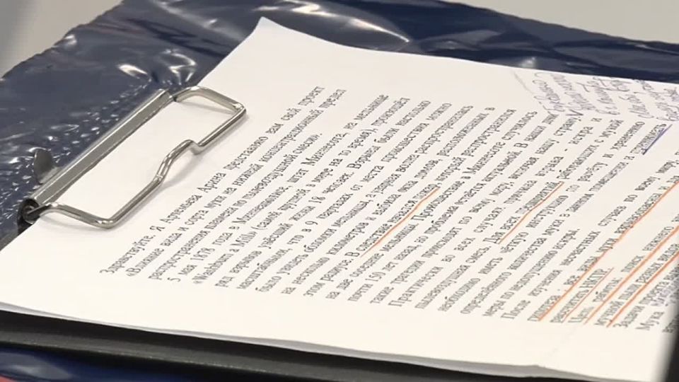 ������ ����������: � ���������� ����� �9 ��� ����� ��������������� ���������� ��� �������� ������� ������� � ������ ������� ������ � �������� �� ����� �������� ������-����