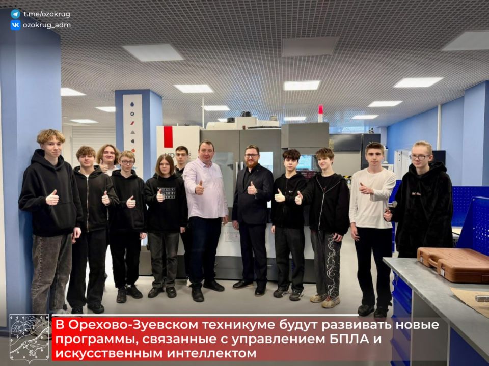 �� ���� ��������������-����������������� ������ ��������������� �������-��������� ��������� ������ ������� ������� ����������� ����� ������ ������ ���������� � ��������� ��������� ���������� ����������������